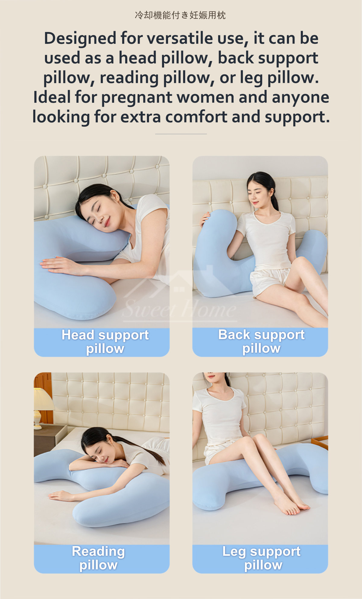 Cooling Pregnancy Pillow-6